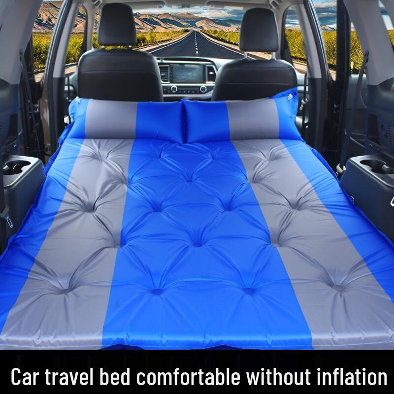 Zhu Chuang Jing Pin Automatic Inflatable SUV Car Air Mattress