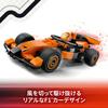 LEGO City Гоночный автомобиль McLaren Формулы-1 и пилот 60442 (многокрасочный)