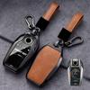 Zinc Alloy TPU Leather Car Key Case Cover For BMW 5 6 7 730Li 740Li G30 X3 X4 X5