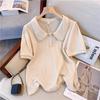 Shirt for Women Summer Oversize Loose Blouse Casual Pullover Soft Loose T-shirt Top