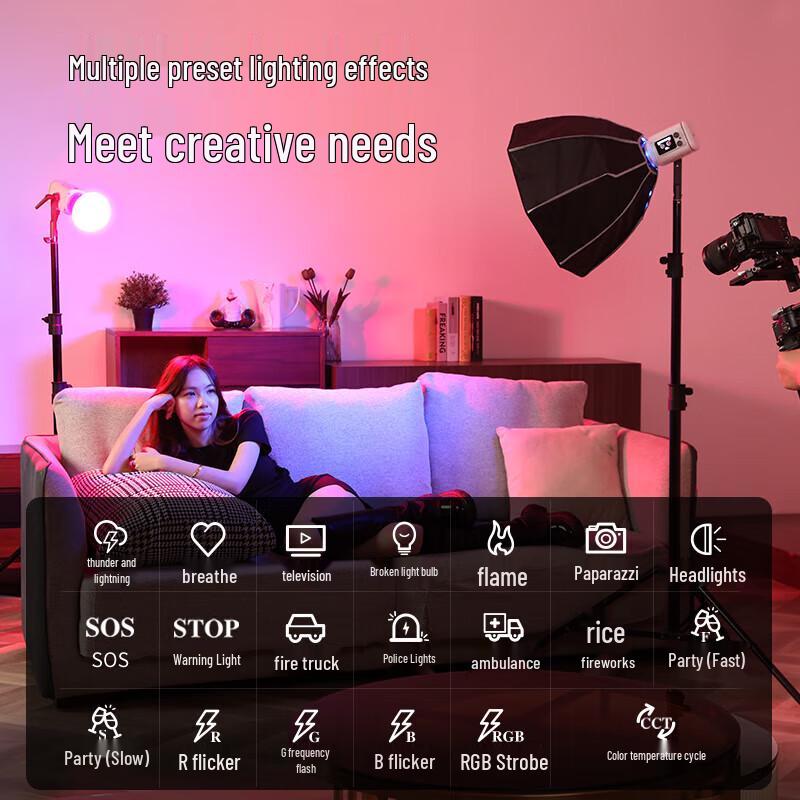 JINBEI EF-60RGB RGB LED Video Light