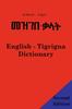 The A Dictionary of the Tigrinya Language Book