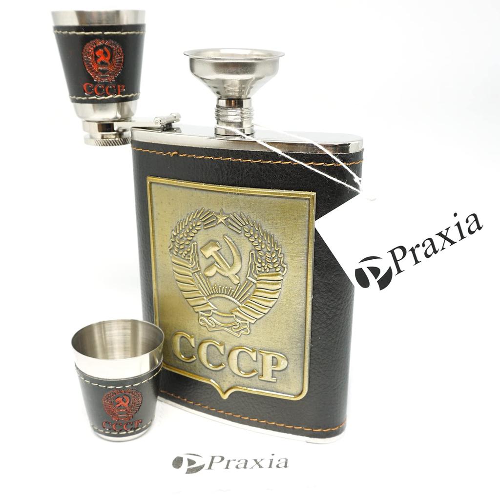 Бутылка для Skittles Praxia CCCP, бывший Советский Союз, для кемпинга на открытом воздухе, 8 унций, 220 мл, стаканы включены [мешочек с логотипом/воронка/2