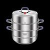 Kangbahu 304 Stainless Steel 3-Layer Multi-functional Steamer Pot