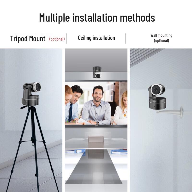 YSX Professional Video Conference Camera (CN version)
