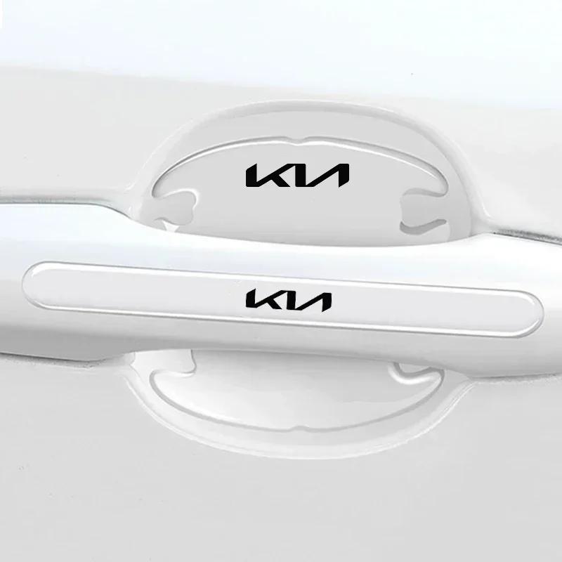 8pcs For KIA Selto Sportage Rio Ceed Picanto K5 K9 Sorento Car Door Bowl Handle Protector Stickers Transparent Anti-scratch Film CZ3