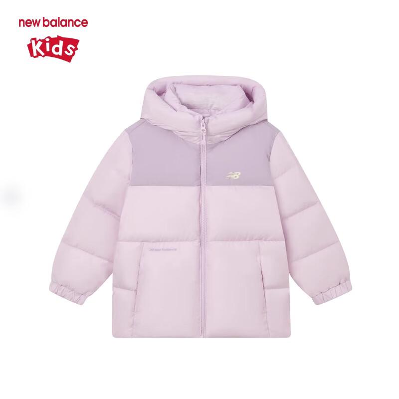 New Balance Kids' Goose Down 3-Proof Warm Down Jacket