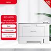 Pantum BP5105DN Монохромный двусторонний лазерный принтер формата A4 Штепсель CN (адаптер в комплекте)
