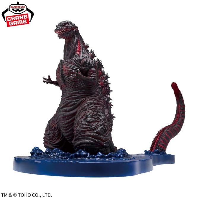Shin Godzilla Art Vignette (2016) 4th Form Landing Image Version Figure