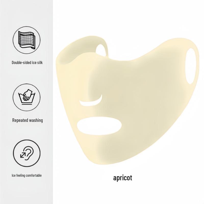 Women's Full Face Anti-UV Facekini with Neck Protection - Summer 2025 Ice Silk Sunshade Mask