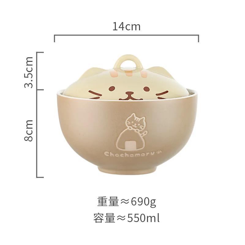 550ml Soup Bowl Ceramic Instant Noodles Lamian Noodles Bowl with Lid Cartoon Animal Tableware Home Creative Ceramic Tableware