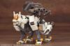 Kotobukiya HMM ZOIDS Zoids Customized Parts Gojulas Cannon Set Общая длина 360 мм Масштаб Пластиковая модель Приблизительно. 1/72