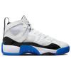 Мужские кроссовки Air Jordan Jumpman Two Trey Concord Royal белые черные Game-Royal DO1925-140