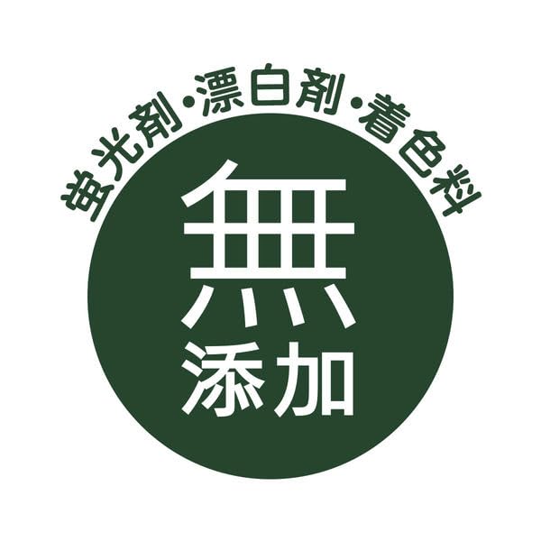 Сменный блок для стирального порошка Sarasa, большой размер, 2 оригинальных бумажных платка, оптовая закупка (1640g2 Набор) Прибл.