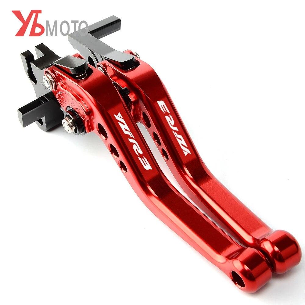 Мотоциклетные регулируемые короткие тормозные рычаги с ЧПУ для YAMAHA R3 YZF-R3 MT03 MT-03 2015 2016 2017 2018 2022 2023