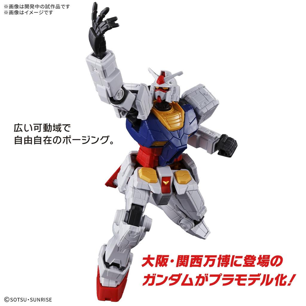 BANDAI SPIRITS EXPO2025 ENTRY GRADE EG Gundam Scale Plastic Model Kit RX-78F00/E 1/144 Pre-Colored
