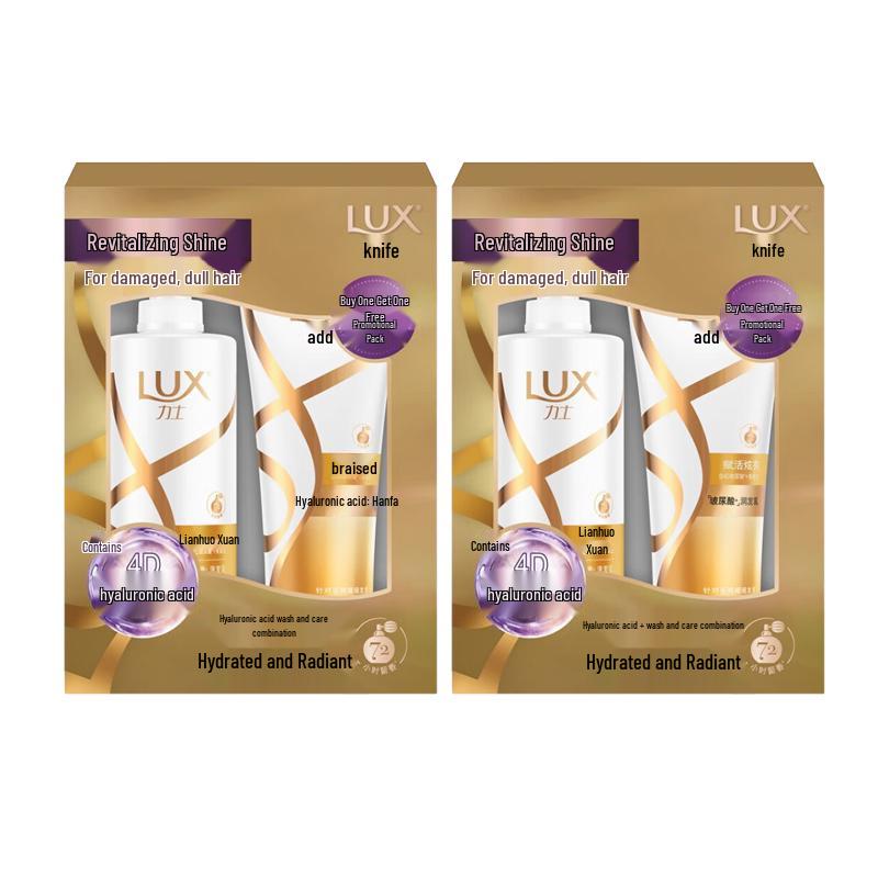 lux Наборы для ухода за волосами
