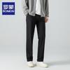 Мужские прямые повседневные брюки из ледяного шелка