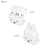 Gourmandies Miffy AirPods 4 Compatible Silicone Case Miffy MF-555A