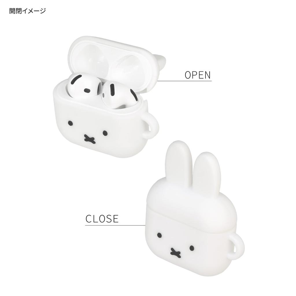 Gourmandies Miffy AirPods 4 Compatible Silicone Case Miffy MF-555A