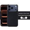 Модный кожаный фланелевый чехол для серии iPhone 17