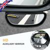 Universal Blind Spot Mirror Adjustable Car Towing Reversing Driving HD Glass