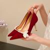 Red Thin Heel Single Shoes Pearl Stiletto Pointed Toe Suede Slip On Silk Women Soft Beaded Pumps Bride Satin High Heels