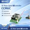 CCM6C PWM Контроллер скорости двигателя 6В-24В DC Плата регулировки скорости мотор-редуктора