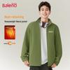 Baleno Unisex Heavyweight Fleece Stand-Collar Jacket