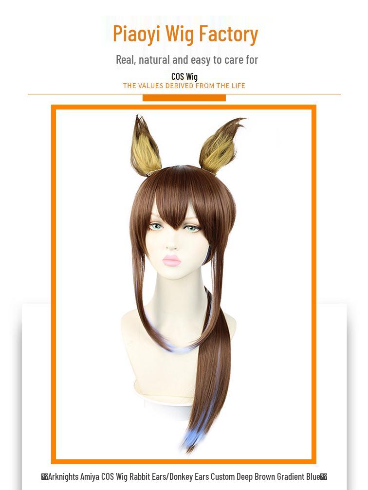 Amiya Arknights Cosplay Wig - Customizable Rabbit/Donkey Ears, Dark Brown To Blue Gradient