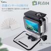 Yullmu GoPro HERO 13 12 11 10 9 GoPro Waterproof Case Waterproof Dustproof Protection 60m Deep Diving Accessories for GoPro