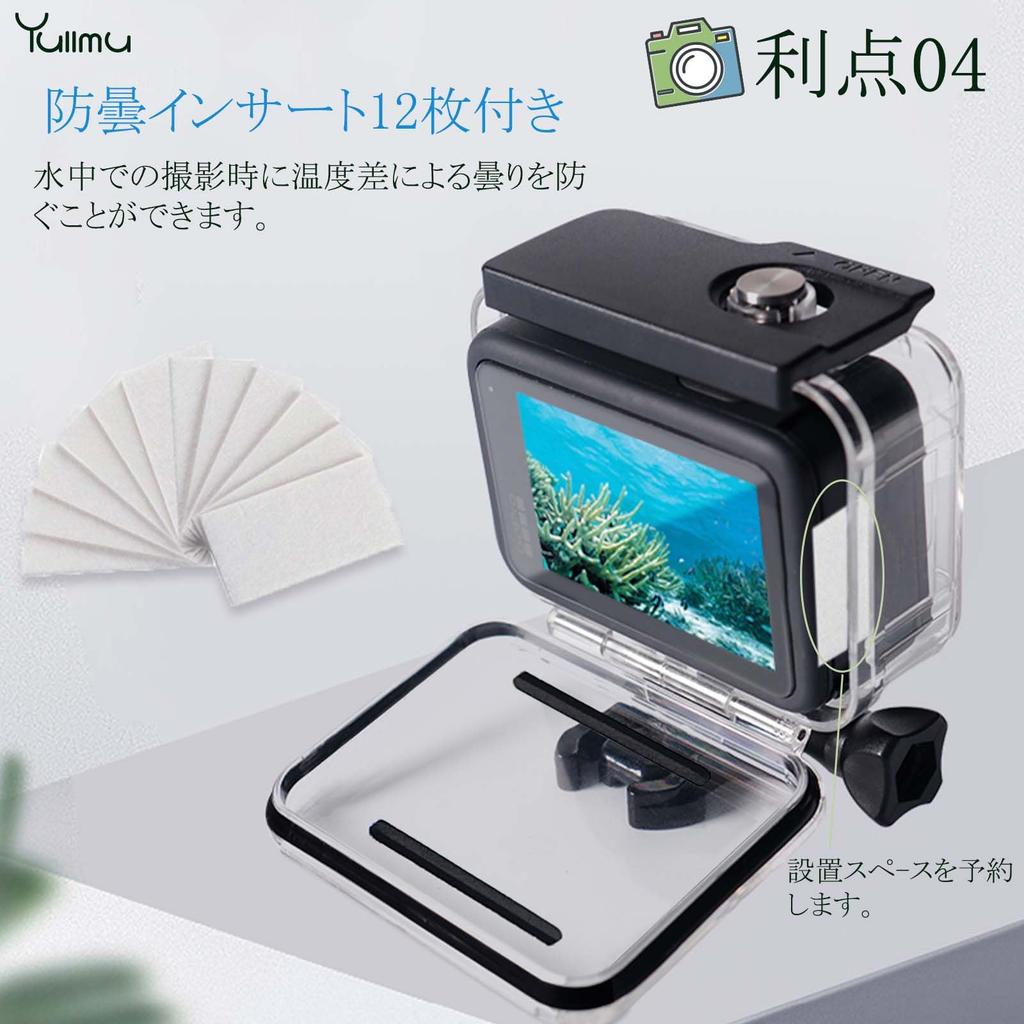 Yullmu GoPro HERO 13 12 11 10 9 GoPro Waterproof Case Waterproof Dustproof Protection 60m Deep Diving Accessories for GoPro