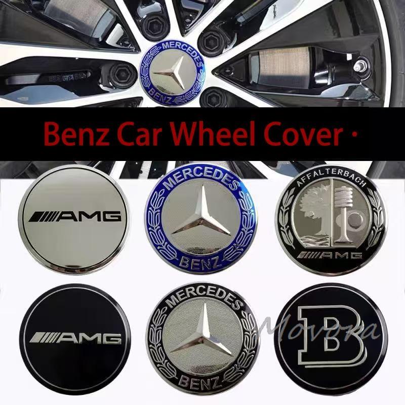 WVQ5 4PCS 75mm*68mm Car Emblem Wheel Hub Center Cap Sticker Rim Badge Cover For Mercedes Benz GLE63 CLS63 GLC63 W204 AMG keychain