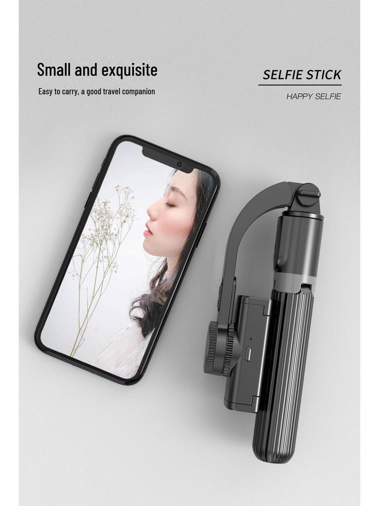 Bluetooth-палка для селфи L08: Стабилизатор подвеса и штатив с защитой от сотрясений