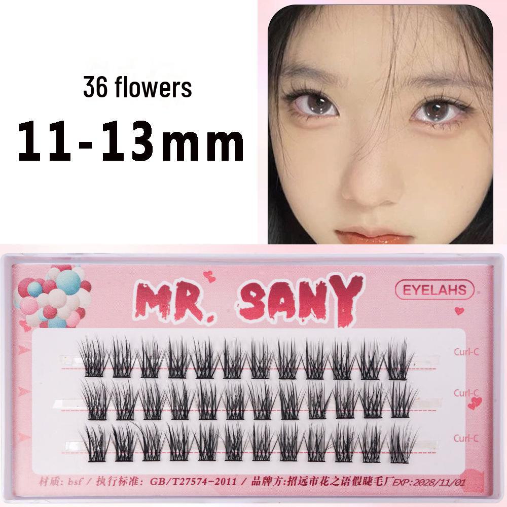 «Ленивая трилогия Подсолнух Белый Лунный свет Волшебная фея Сегментированные завитые ресницы»