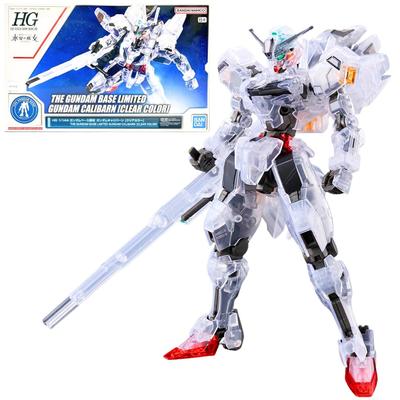 HG 1/144 Эксклюзив Gundam Base Гандам Калибурн [Прозрачный Цвет] Мобильный Костюм Гандам: Пластиковая модель «Ведьма с Меркурия»