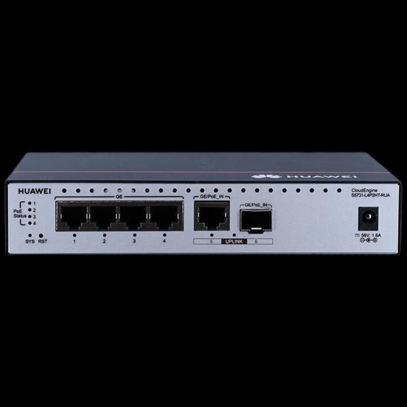 Huawei S5731 Series Enterprise Switches