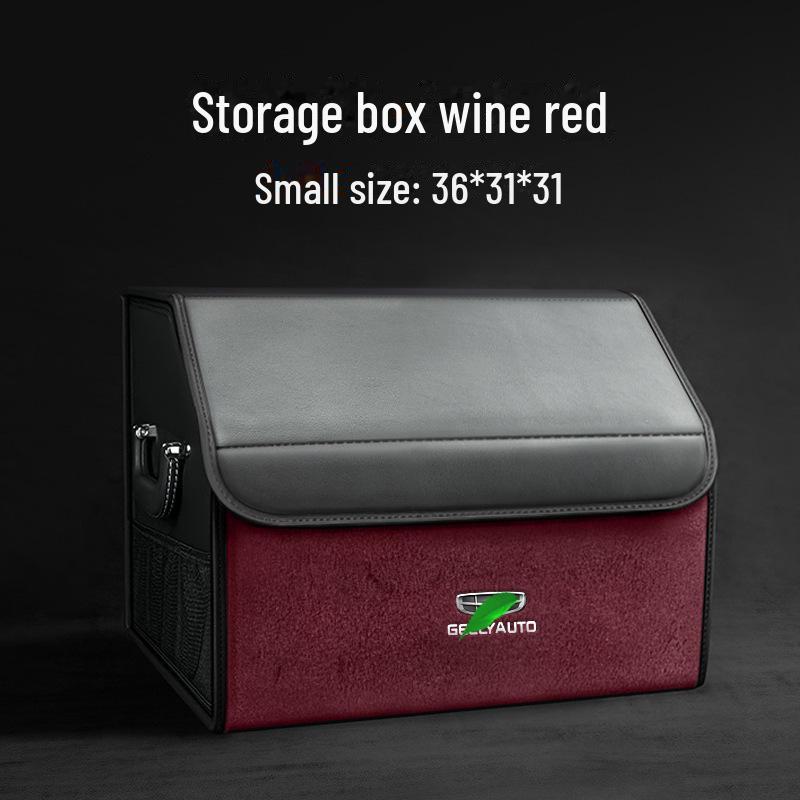 Складной органайзер для багажника Geely для Binyue, Boyue, Haoyue, Xingyue, Dihao, Vision X6