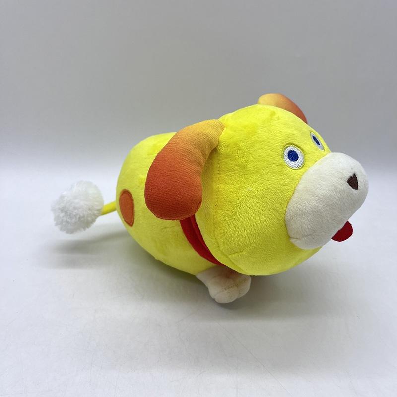 Fluffy And Soft Pikmin Oatchi Dog Plush Toy For Teenagers And Adults