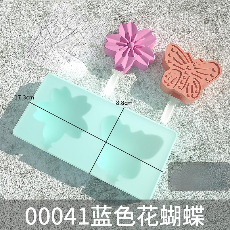 Мультяшная корова, лед, кошачья лапка, бабочка, крем, силиконовая форма с крышкой, цветок, эскимо, форма для кубиков льда, сыр, подарок, кухонные гаджеты
