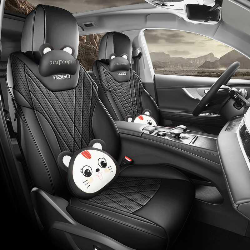 All-Season Tiggo 8 Plus Seat Covers: Full Wrap-Around Design, Universal Fit, Dedicated Car Seat Cushions