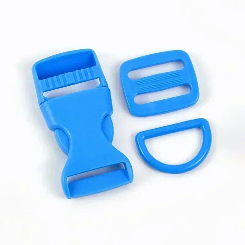 Meetee 2-10 комплектов Пряжка с быстрой фиксацией Регулировочная пряжка для стропы 15/20/25 мм Пластиковое D-кольцо Крючок для рюкзака Аксессуар для стула безопасности