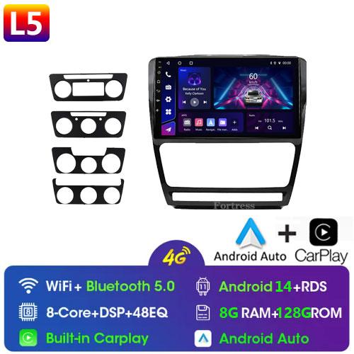 Android12 Автомобильное радио для Skoda Octavia 2 A5 2004-2013 Мультимедийный видеоплеер Навигация 2Din стерео DVD Carplay Головное устройство