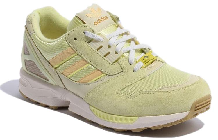 adidas Zx 8000 'Желтый оттенок' H02119