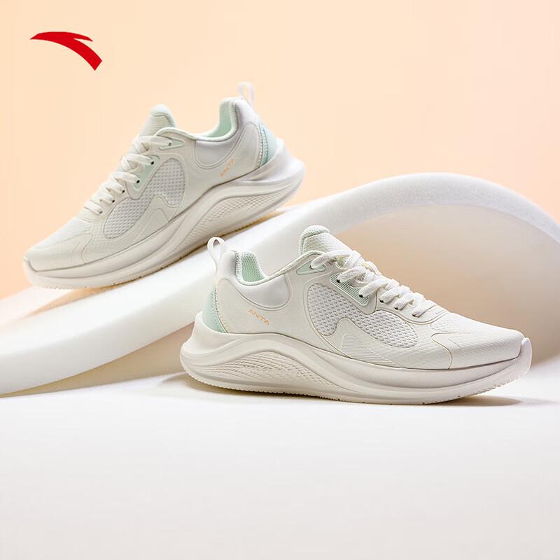 Anta Women's Lightweight Breathable Running Shoes