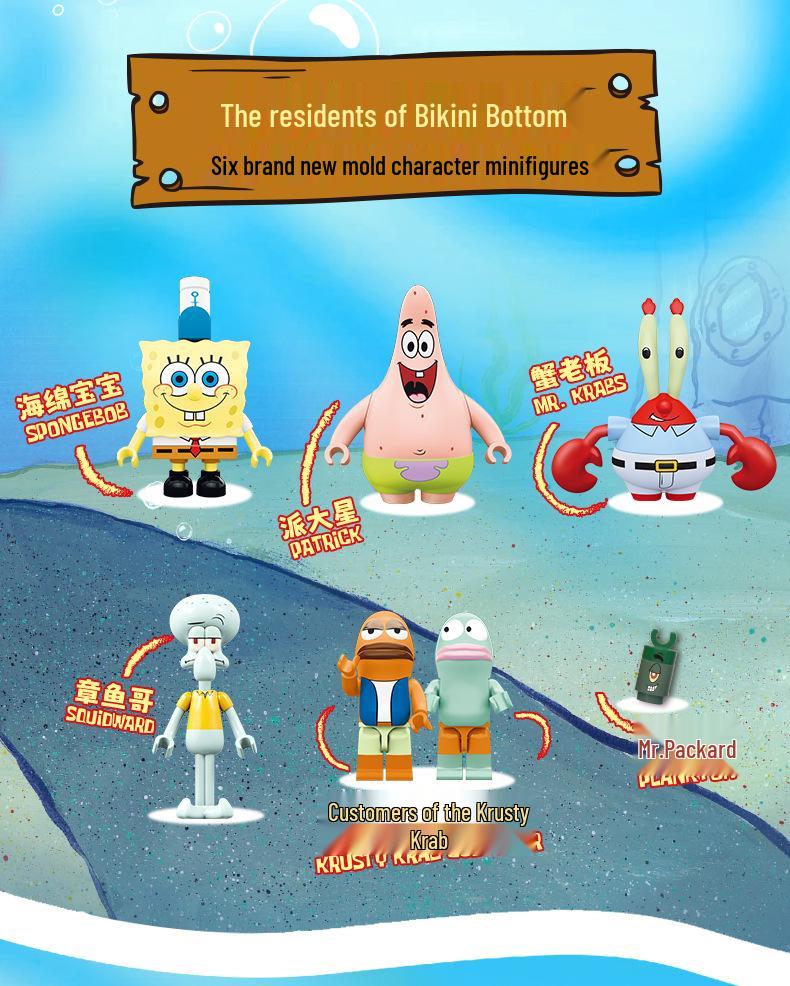 Набор конструктора «Губка Боб Квадратные Штаны Красти Краб» - Совместим с Lego