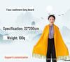 "Yellow Scarf with Family Clan Prints for Ancestors Worship and Festival Celebrations"