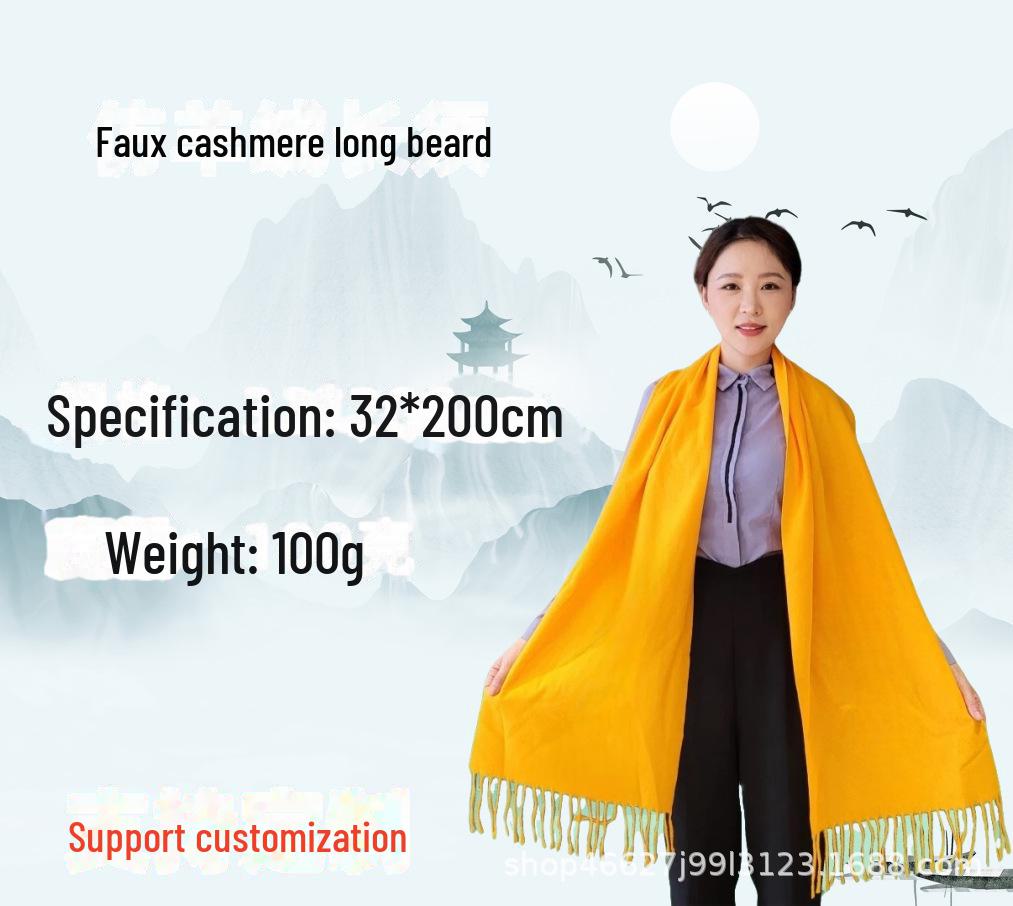 "Yellow Scarf with Family Clan Prints for Ancestors Worship and Festival Celebrations"