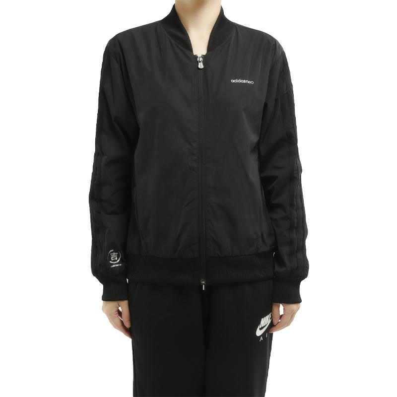 adidas Нео однотонная спортивная повседневная куртка женская куртка черная DZ7605