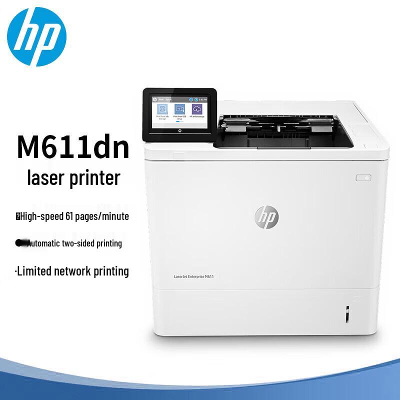 HP Коммерческие лазерные принтеры вилка CN (адаптер в комплекте)
